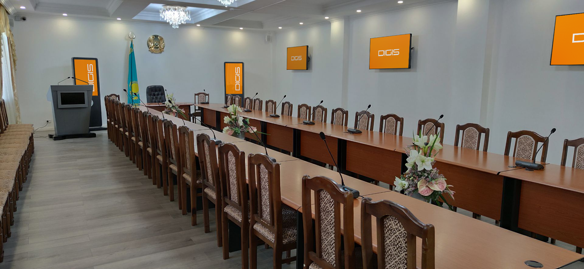 Оснащение конференц-зала - Казахский национальный женский педагогический университет